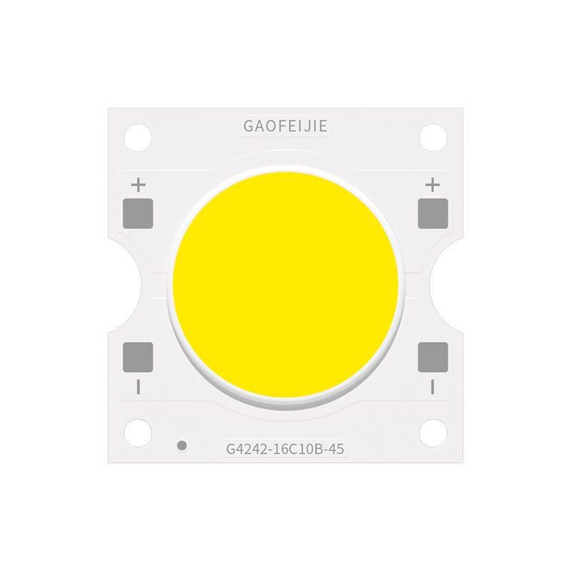 COB光源-戶(hù)外照明系列C4242A028-50-120W-16C10B